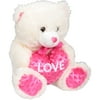 Valentine-Wal-Mart White Bear Stuffed Animal