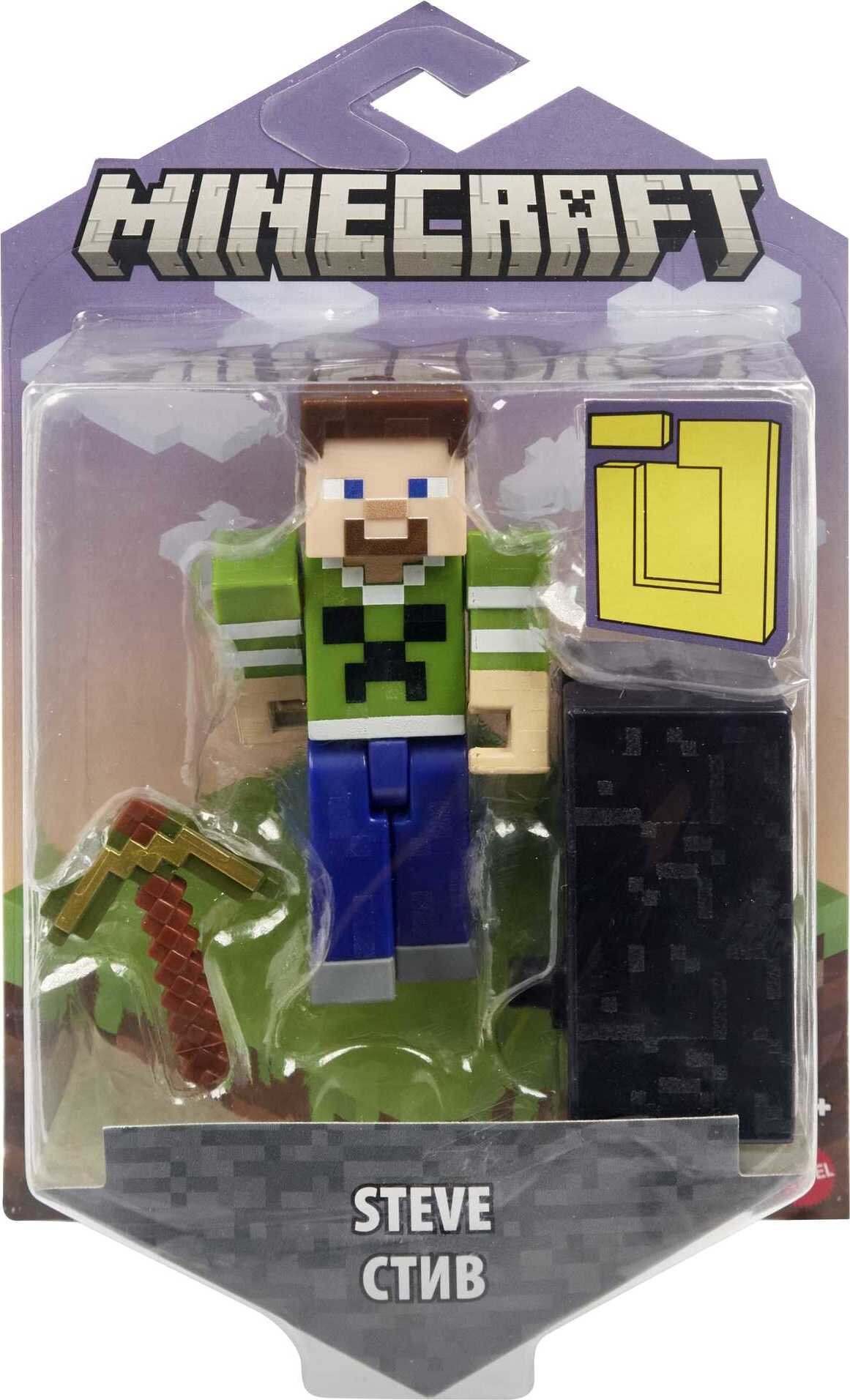 minecraft action figures walmart