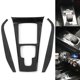 thumbnail image 5 of Kit de cubierta de panel de control central cubierta de marco lateral estilo fibra de carbono para moldura interior automotriz Amonsee Otros, 5 of 8