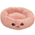 thumbnail image 1 of Wdftyju Cama portátil súper suave para mascotas perrera perro gato redondo invierno cálido peluche cachorro cojín Wdftyju 3uf2yv8nf8wm3fc8D09, 1 of 4