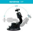 thumbnail image 6 of Yammee Dashcam Suction Mount with 360 Degree Rotation 1/4 Screw for Car Video Recorders and Action Cameras, 6 of 12