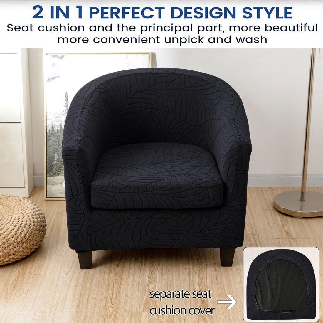 LKJYER Club Chair Covers Slipcover 2 Piece, Leaf Jacquard Stretch Tub Chair Cover Barrel Chair Covers Soft Armchair Sofa Cover Couch Furniture Protector