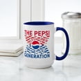 thumbnail image 4 of CafePress - Pepsi Generation Checkere - 15 oz Ceramic Large White Novelty Mug, 4 of 4