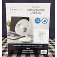 thumbnail image 4 of Mainstays 6" 90 Degree Pivoting Rechargeable USB Plastic Portable Personal Fan, White, 4 of 5