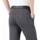 thumbnail image 1 of Pantalones Cómodos Elásticos Casuales Para Hombre Moda, 1 of 8