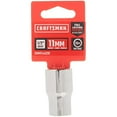 thumbnail image 4 of Craftsman Sockets, 1/2" Drive 11mm 12 Point Shallo CMMT44229, 4 of 5