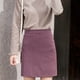 thumbnail image 5 of Minifalda ajustada de cintura alta para mujer, púrpura, XL, 5 of 6