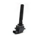 thumbnail image 1 of Bobina DE encendido Cardic Chevrolet Tracker 4cil 2.0 2000 3pines, 1 of 3