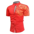 thumbnail image 1 of CEHVOM Men Summer Casual Buttons Turn-Down Collar Short Sleeve Loose Shirt Tops, 1 of 5