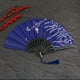 thumbnail image 4 of Abanico plegable de estilo antiguo de 7 pulgadas con borlas que se abre y se cierra. Ideal para abanicar en verano, decorar el hogar y hacer fotografías., 4 of 6