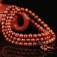 thumbnail image 4 of Pulsera de cuentas de Buda, de madera, para hombre (color madera), 4 of 6