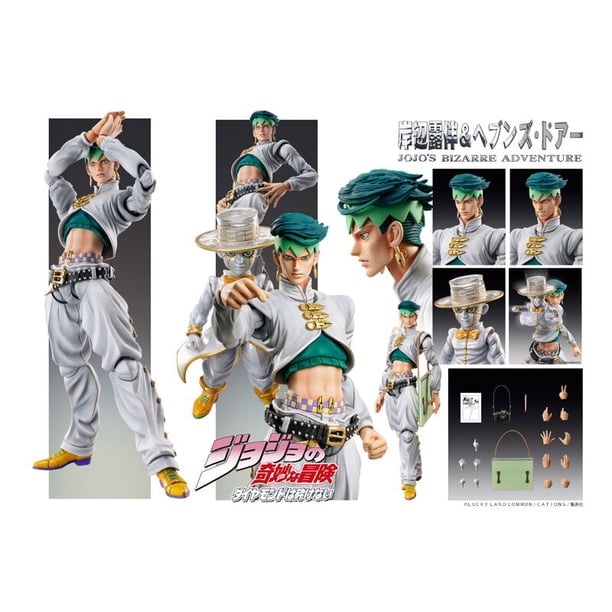 Figura de JoJo's Bizarre Adventure de 16cm, n. ° 20, n. ° 26, Yoshikage, II figura de acción, n. ° 16, n. ° 25, estatuilla de La Reina asesina, modelo de muñeca de juguete Gong Bohan LED