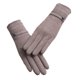 thumbnail image 1 of Bewildely Manoplas de barra de bicicleta Guantes de pantalla táctil Unisex Antideslizante Protección contra la frialdad Manos Accesorios Ropa deportiva Suministros térmicos Tipo13 Bewildely HA060059-13B, 1 of 6