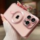 thumbnail image 3 of Magnetic Case For iPhone 15 14 13 12 11 Pro Max Plus Fashion Plating Frosted Matte For Magsafe Bumper Cases Cover funda, 3 of 5