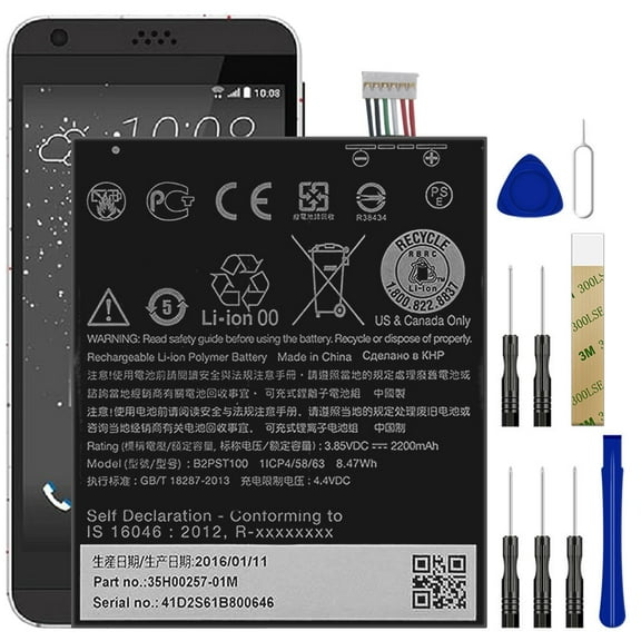 Replacement Battery B2PST100 For T-Mobile HTC A16 Desire 530 Tool