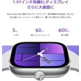 Xiaomi Redmi Watch 4 Smartwatch with 1.97" AMOLED display with 390 x 450 pixels and 60Hz, up to 20 days battery life, HyperOS - Obsidian Black