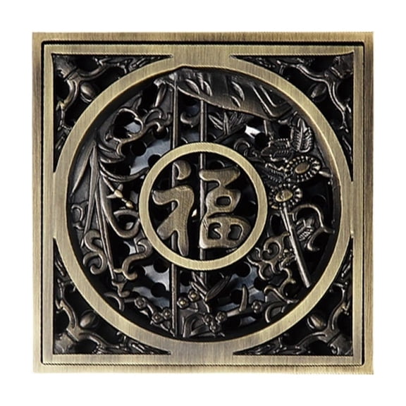 Chinese Characters Relief Copper Shower Floor Drain, 4 inch Antique Exquisite Square Ground Drain for Kitchens, Bathrooms, Garages