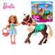 thumbnail image 1 of Muñeca Barbie Dreamtopia Original Chelsea, juguetes para niñas, regalo para niños, bonitas princesas, accesorios de maquillaje, regalo Fivean unisex, 1 of 2