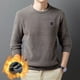 thumbnail image 5 of Suéter de invierno con forro polar para hombre, cuello redondo, suéter de punto de moda informal, parte inferior engrosada para hombre, 5 of 5