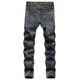 thumbnail image 3 of Vaqueros ajustados deshilachados con agujeros nostálgicos elásticos de gama alta para hombre Pompotops oipoqjl23971, 3 of 8