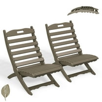 FURRYFECTION Adirondack Folding Xavier Chair Set of 2,HDPE All-Weather Portable Outdoor Chairs for Beach Pool Camping Fishing Fire Pit Patio Garden Indoors,Wood