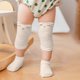thumbnail image 5 of 6 rodilleras antideslizantes para gatear para bebés y calcetines antideslizantes para bebés, Protector de rodilla para niños pequeños, 5 of 5