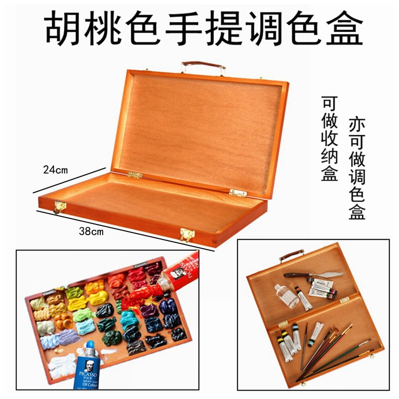 ETHZZLE Wood Watercolor Palette Portable Paint Box with Lid and Pen Holder for Painting