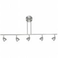 thumbnail image 1 of Cal Lighting SL-954-5-BS-WSW Track Lighting, White Glass & Brusted Steel, 1 of 1
