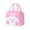 Pink, variant on Lunch Bag, Large Capacity Cartoon Insulated Thermal Cooler Handheld Bento Box for Women Work Office Picnic Travel Outdoor Lightweight Reusable Food Container 9.06x5.12x7.48in Pink