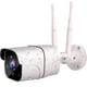 thumbnail image 1 of Camara Vigilancia wifi QIAN YAN QCI-62302 exterior 2MP LED Tipo Bullet, 1 of 5
