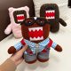 thumbnail image 2 of Cute Domo Kun Plush Doll Soft Animals Pillow Anime Stuffed Toys For Children Kids Birthday Christmas Gifts, 2 of 5