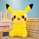 thumbnail image 1 of 25-55cm Pokemon Pikachu juguetes de peluche almohada Kawaii Japón Anime Elf muñeco de peluche suave relleno de dibujos animados muñeco de Pikachu regalo de Navidad para niños, 1 of 5