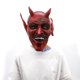 thumbnail image 3 of Máscara de disfraz de demonio rojo aterrador, máscara de diablo de terror para cosplay de película para hombres, disfraz de Halloween, accesorio de fiesta, máscara de fantasma, 3 of 5