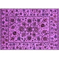 thumbnail image 1 of Ahgly Company Machine Washable Indoor Rectangle Oriental Purple Industrial Area Rugs, 7' x 10', 1 of 4