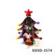 thumbnail image 1 of Suministros de decoración navideña, árbol de cristal, ambiente interior, diseño de escena, muebles, decoración del hogar, mesa de Navidad, árbol de cristal, 1 of 4