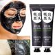 thumbnail image 2 of Mascarilla facial con Control de aceite para mujer, máscara para eliminar puntos negros, acné, Limpieza Profunda, Cosméticos de belleza para el cuidado de la piel, 20g Gao Jinjia LED, 2 of 2