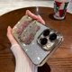 thumbnail image 1 of Funda de teléfono con incrustaciones de diamantes galvanizadas en polvo Flash, Hello Kitty, para iPhone 11, 12, 13, 14, 15 Pro Max, 1 of 4