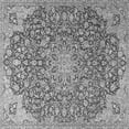 thumbnail image 1 of Ahgly Company Indoor Square Medallion Gray Traditional Area Rugs, 8' Square, 1 of 1