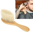 thumbnail image 4 of Neck Duster Brush, Hair Cutting Stylish Household Face Duster Brush  For Barber, 4 of 8
