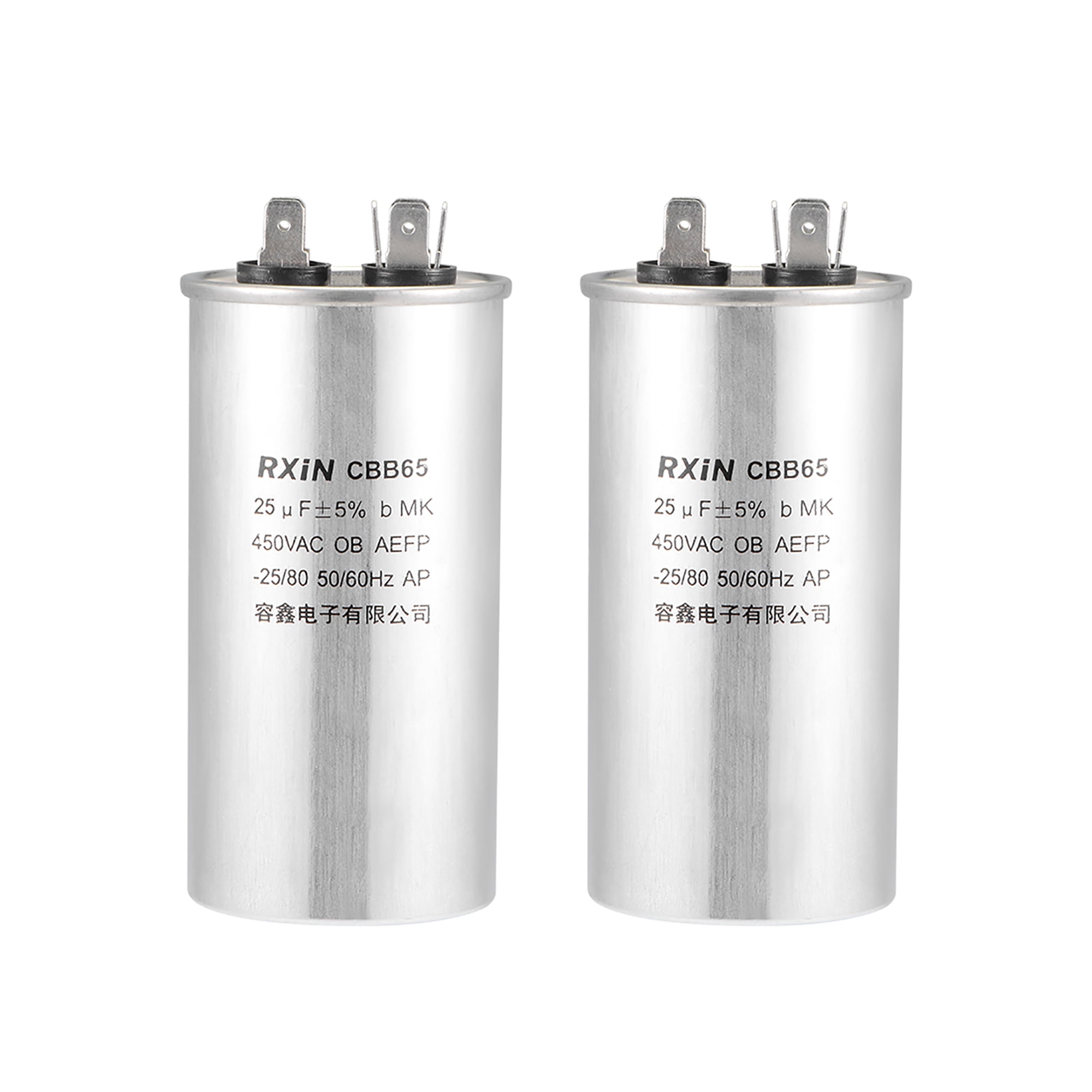 Конденсатор cbb65 25uf 450v