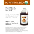 thumbnail image 2 of Velona Pumpkin Seed Oil USDA Certified Organic - 64 oz | 100% Pure and Natural Carrier Oil | Unrefined, Cold Pressed | Cooking, Face, Hair, Body & Skin Care, 2 of 5