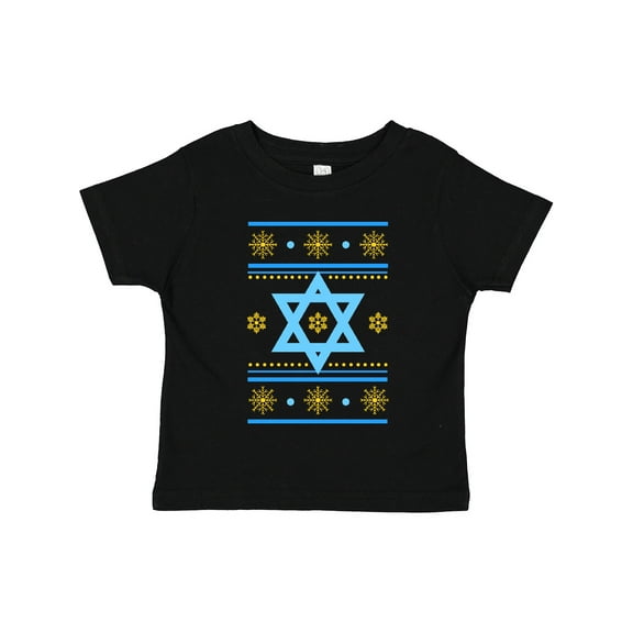 Inktastic Hanukkah Ugly Sweater Boys or Girls Toddler T-Shirt