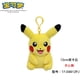 thumbnail image 5 of LLavero de Pokémon con hebilla, colgante de felpa Kawaii, 10-13cm, Pikachu, Charmander, Bulbasaur, Squirtle, Snorlax, 5 of 5