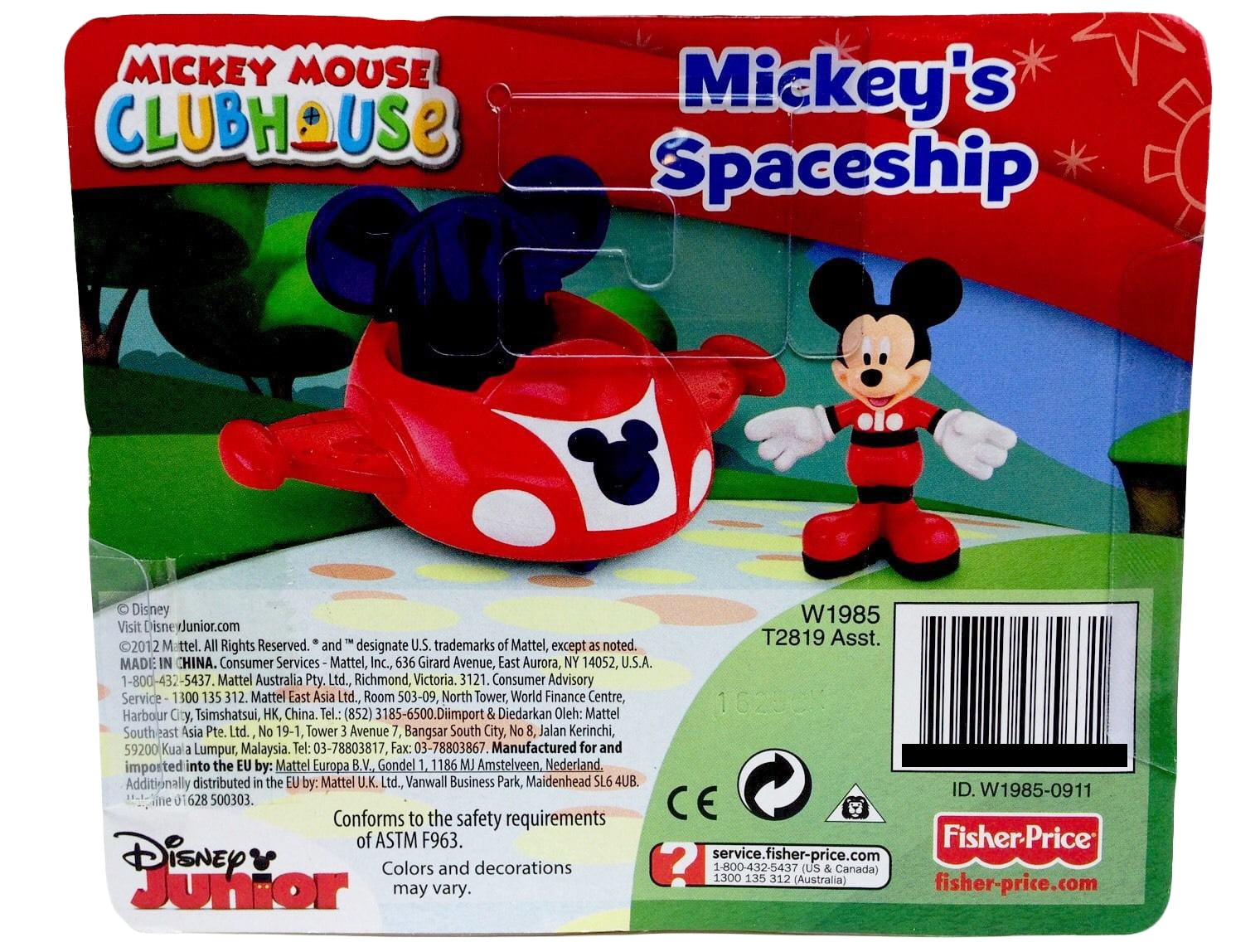 mickey mouse rocket ship toy