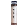 thumbnail image 7 of Commercial Air Freshener, Scented Sachets, 3X5 In, Hainan Agarwood, Closet Freshener, Retail Storage Spaces, Soft White, 42 Pc, 7 of 7