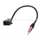 thumbnail image 1 of Adaptador De Antena Adaptador De Antena De Coche Adaptador De Antena De Coche Adaptador De Antena De Vehículo Accesorio De Coche Adaptador De Antena De Coche Conector De Antena ANGGREK Otros, 1 of 1