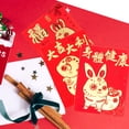 thumbnail image 4 of MasteelfCA 60 Pcs Sacs Rouges Style Lapin Dessin Animé l'Année du Lapin Sacs Rouges Sacs d'Argent du Nouvel An, 4 of 8