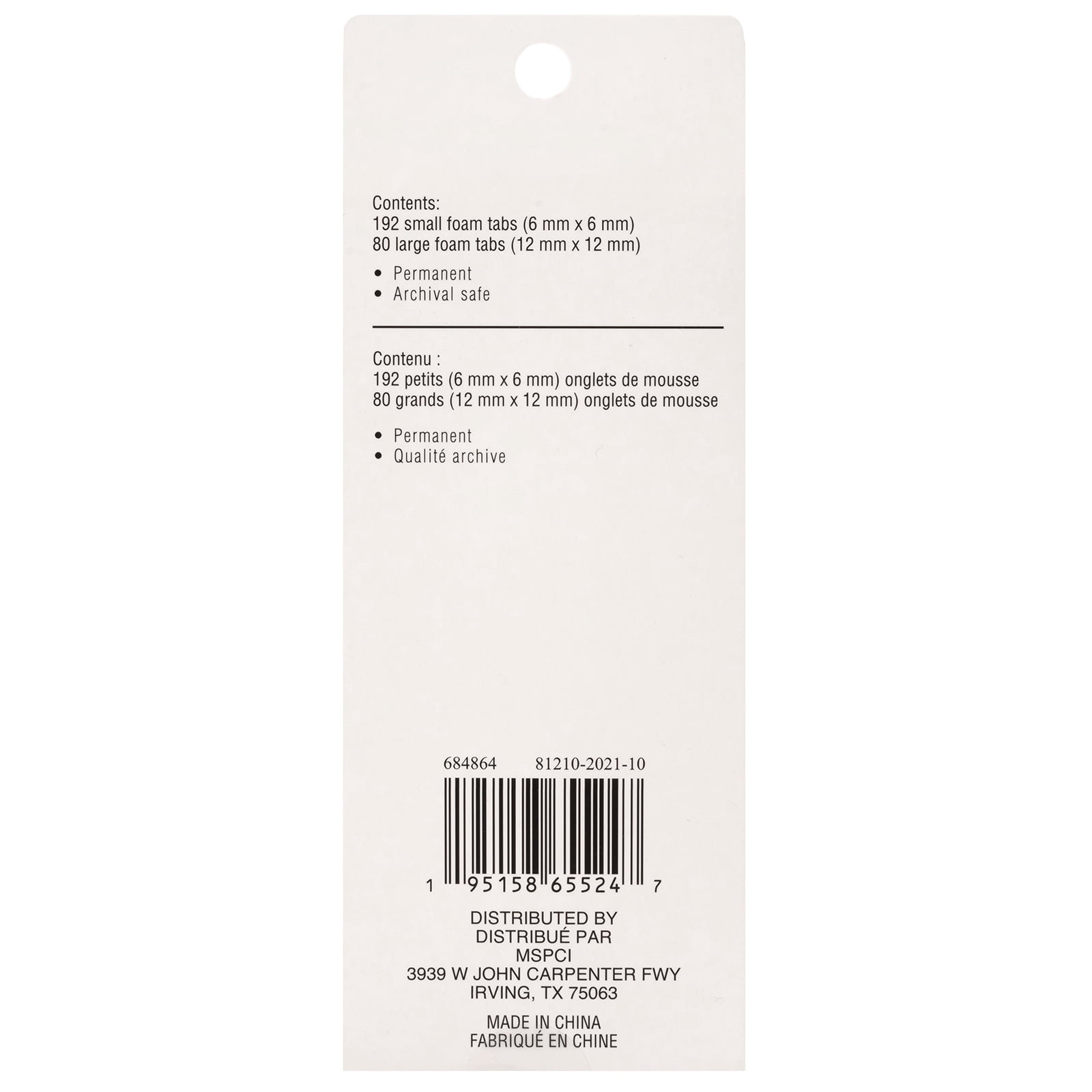 Recollections 3mm Thick Adhesive Foam Tabs, 12 Packs: 272 ct. (3,264 total)