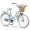 Green, variant on Dolonm 20" Kids Bike for Ages 7-10, Lightweight High-Carbon Steel Frame Cruiser Bike, Girls Bicycle with Wicker Basket & Rear Seat, No Training Wheels, Pink