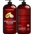 thumbnail image 6 of New York Biology Apple Cider Vinegar Clarifying Shampoo & Conditioner Set, 16.9 oz, 6 of 6